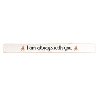 Cardinal Skinny Sign