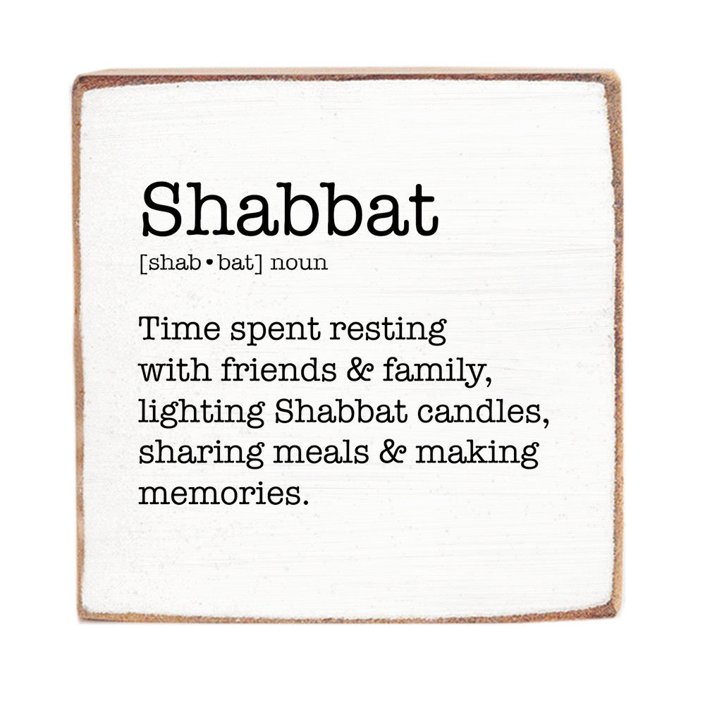 Shabbat Definition Decorative Wooden Block