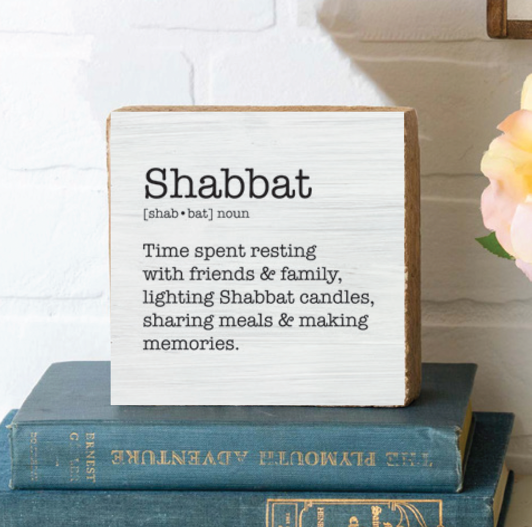 Shabbat Definition Decorative Wooden Block