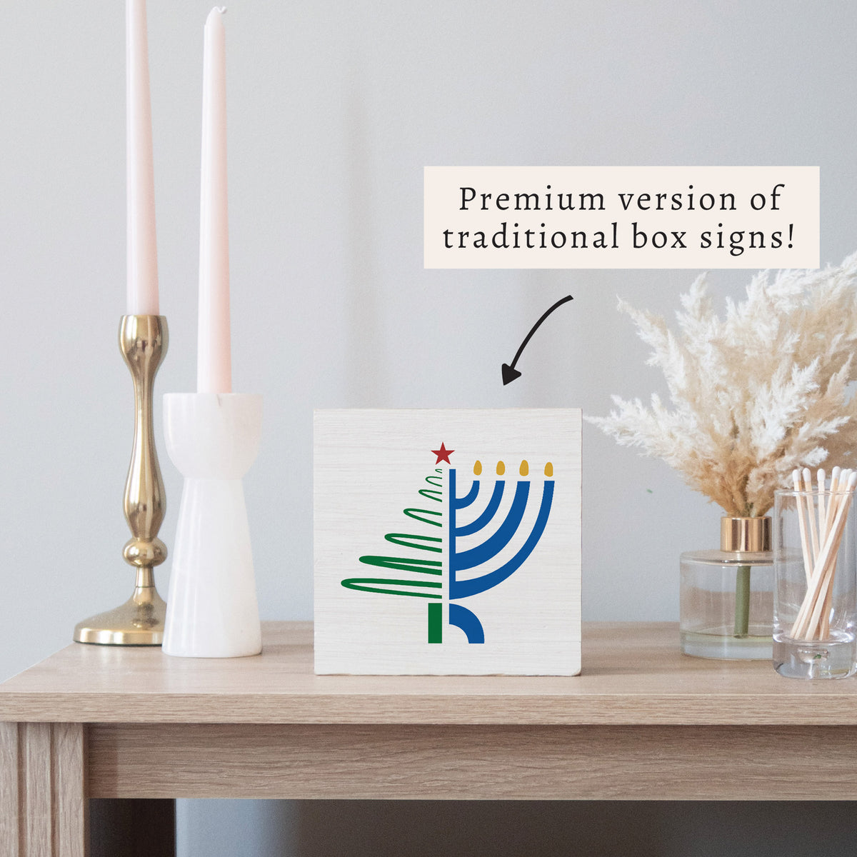 Christmas Hanukkah Block Sign