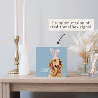 Easter Dog Block Sign