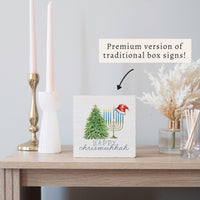 Happy Chrismukkah Block Sign