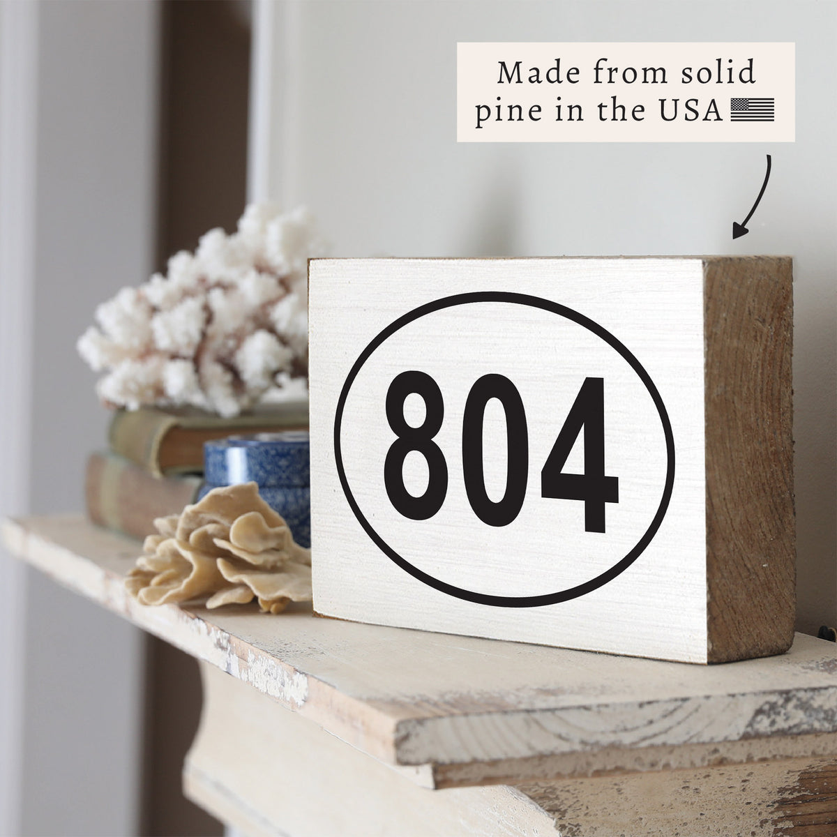 Town Code Oval Personalized Block Sign