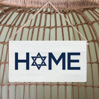 Home Star of David Twine Hanging Sign